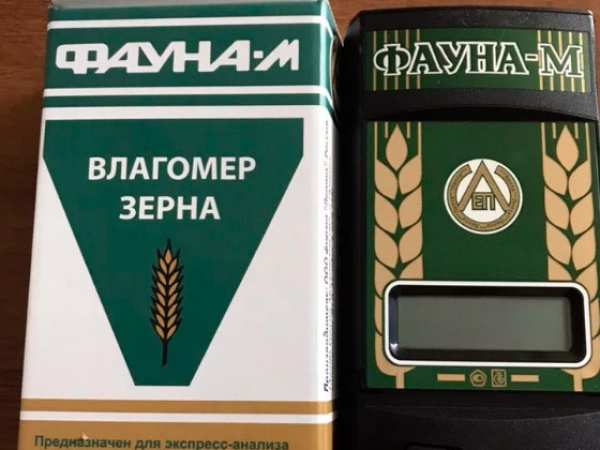 Влагомер зерна в Тимашевске 