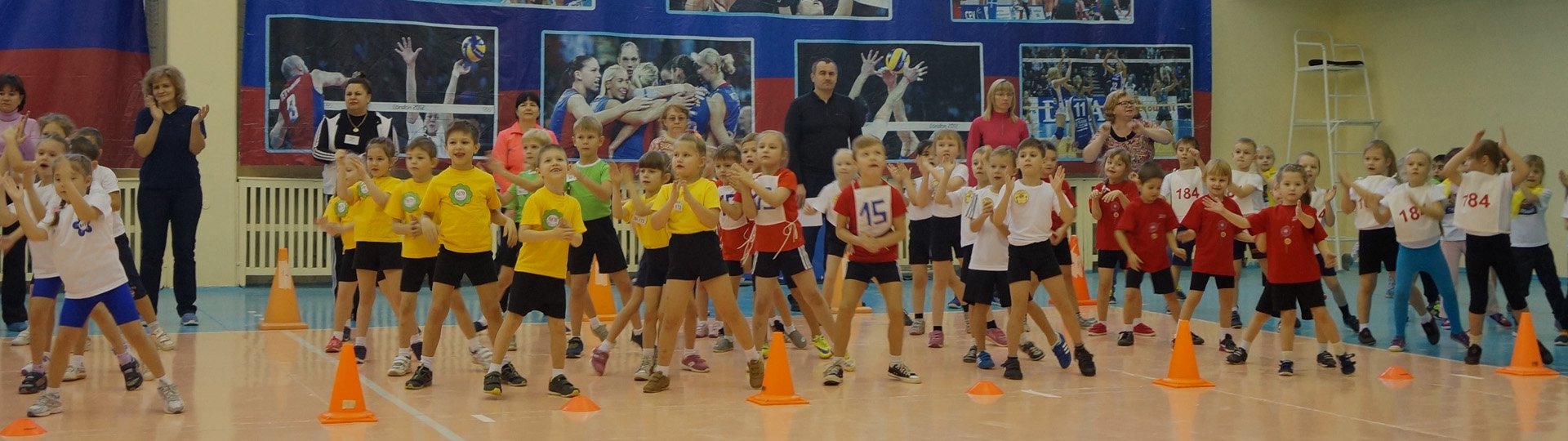 Детско-Юношеская Спортивная Школа Тимашевска