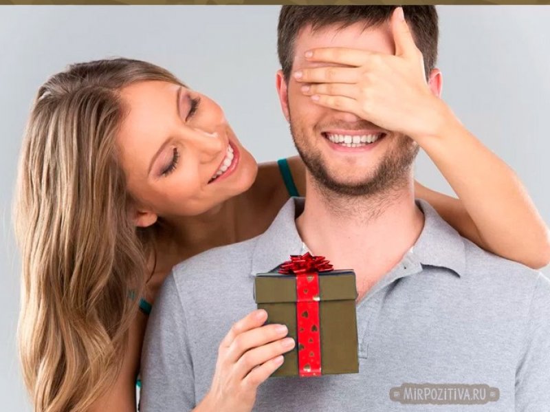  Социологи назвали, какие подарки больше всего ждут мужчины  на 23 февраля