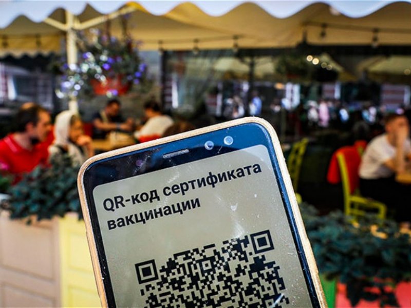  Власти Краснодарского края введут QR-коды для посещения кафе и ресторанов 