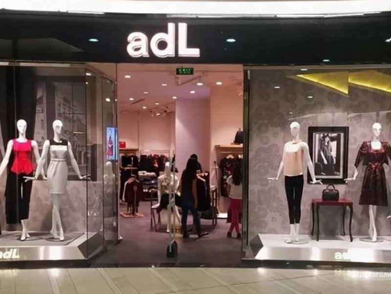 Турецкие бренды одежды  собираются открыть свои магазины в России