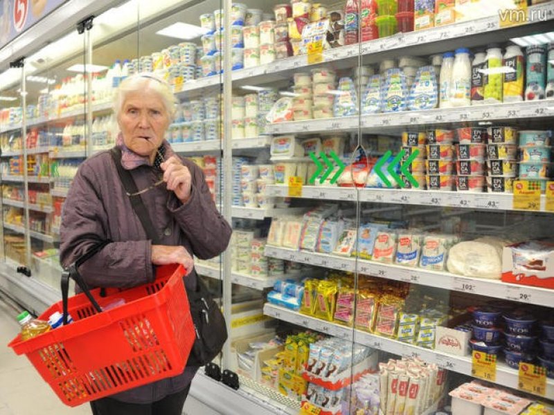 В России предлагают ввести продуктовые карточки для малоимущих  