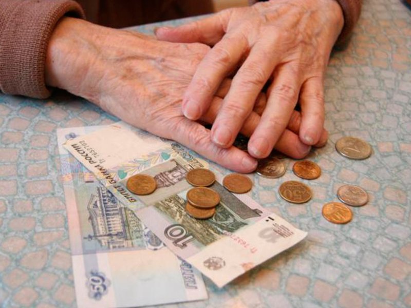 Пенсии сельских пенсионеров повышены