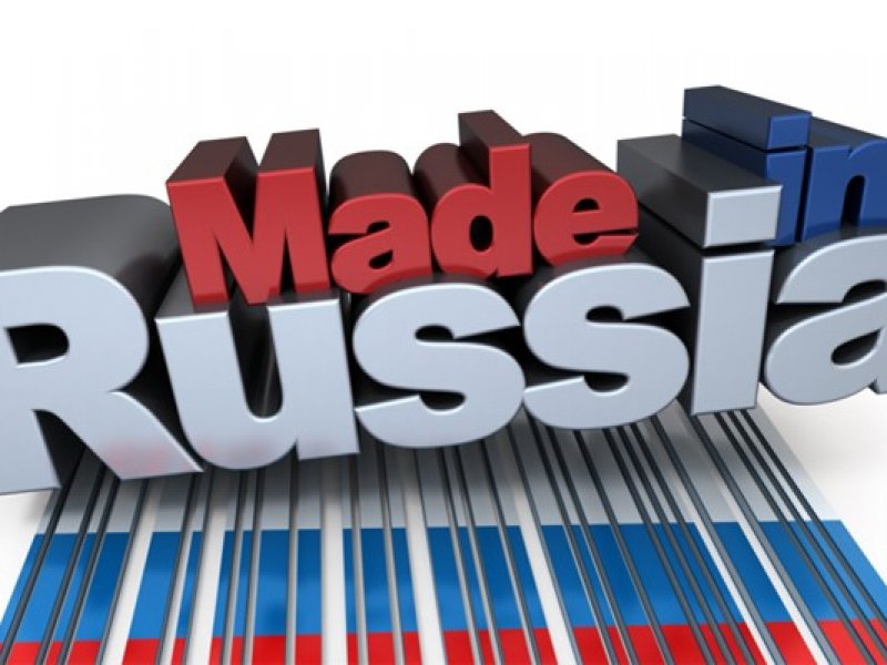  В 2020 году экспорт продукции АПК из России превысит $28 млрд