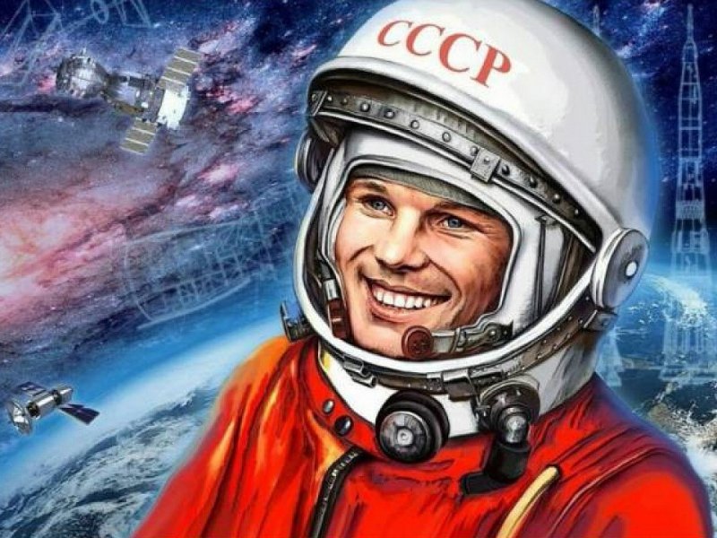 Как Юрий Гагарин помог «создать» интернет