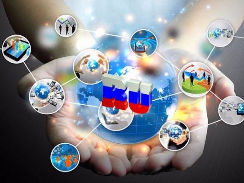  Россию невозможно отключить от глобального интернета