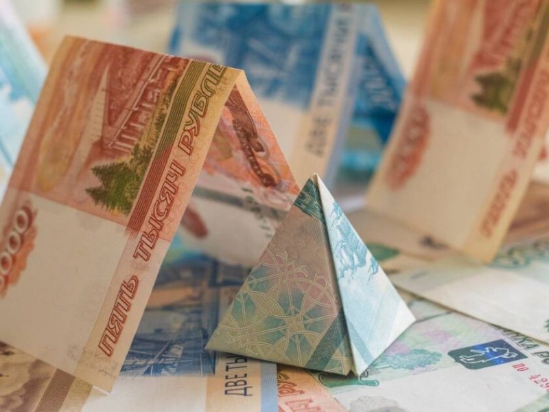  В Россию снова вернулись финансовые пирамиды  