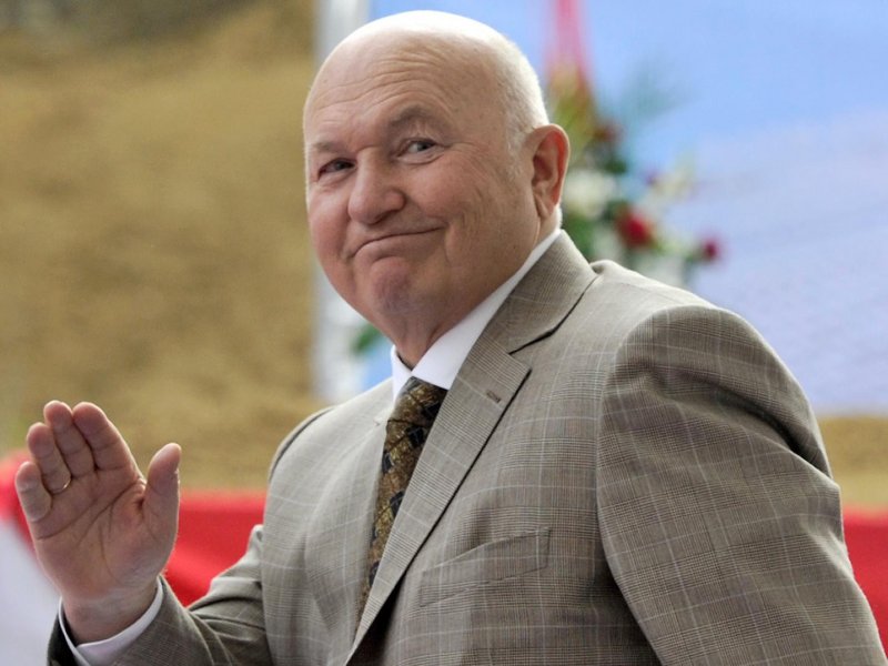 Звезды и политики о Юрии Лужкове: «Он был разным мэром в разные годы»