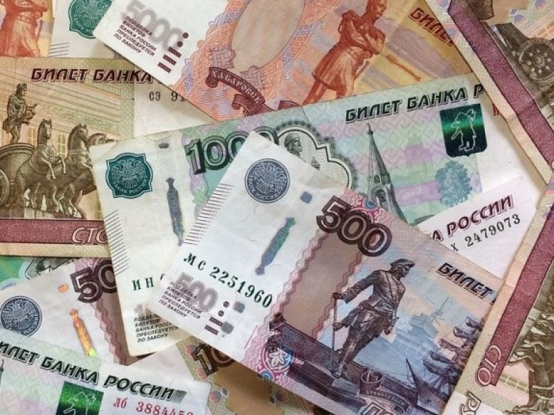 Реальные доходы россиян  снизились