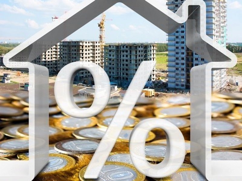 В России крупные банки повысили ставки по ипотеке  