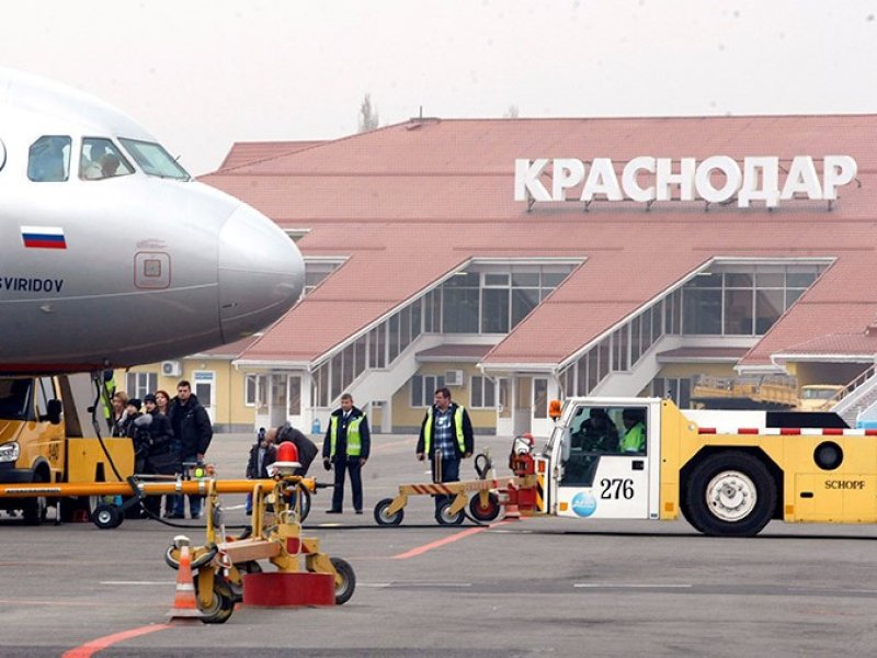 В Краснодаре из аэропорта  эвакуировали всех пассажиров