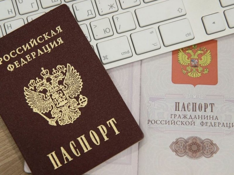 «Вечные» паспорта могут появиться  в России