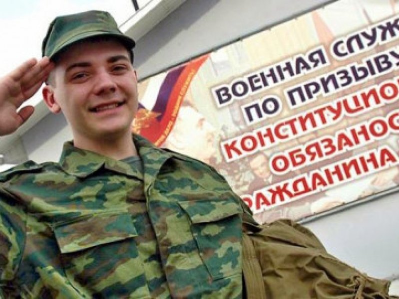 В России расширены основания для отсрочки от армии