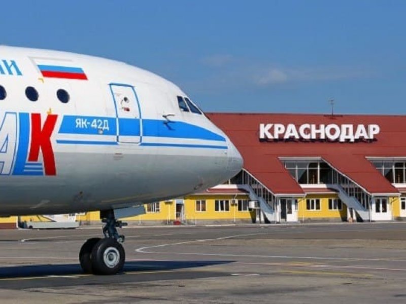   В Краснодаре планируют открыть аэропорт