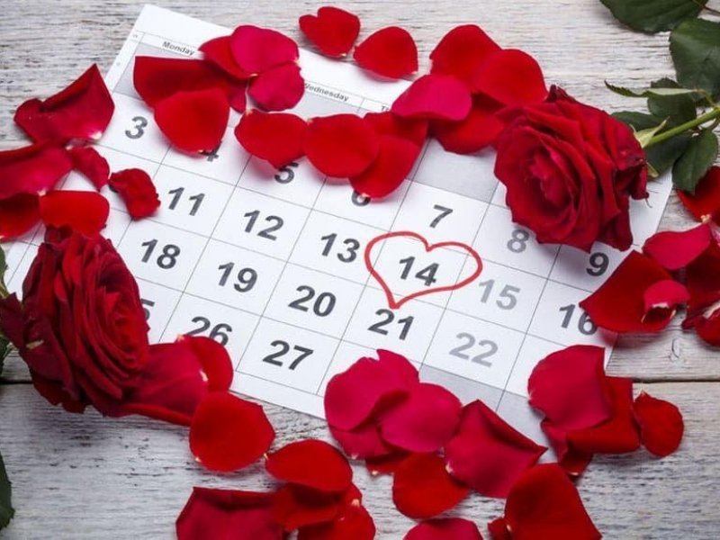   Сегодня — День святого Валентина