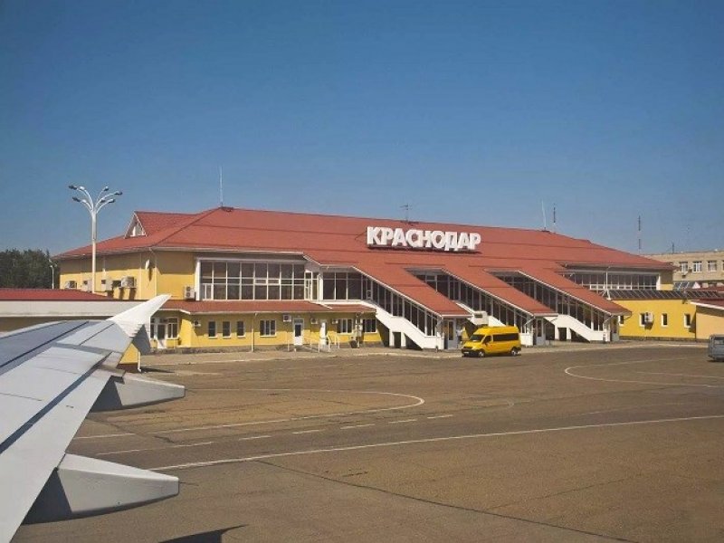 Росавиация снова продлила запрет на полеты в аэропорты Краснодара, Анапы и Геленджика