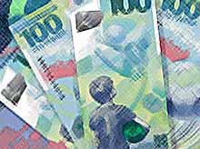 Банк России представил пластиковую банкноту к ЧМ-2018  