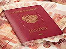 В России выросла пошлина за загранпаспорт до 5 тысяч рублей
