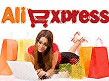 AliExpress пообещал, что будет доставлять посылки день в день

