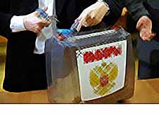 
В Краснодарском крае в ЗСК проходят представители четырех партий