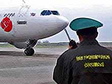 Немецкую авиакомпанию оштрафовали на 700 тысяч рублей