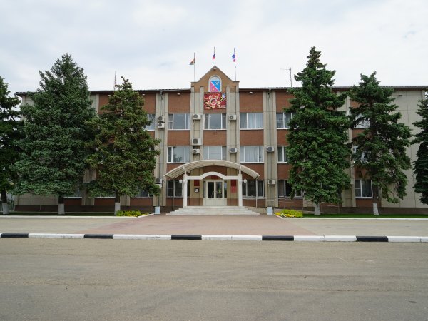 Администрация Тимашевска Администрация и МУП