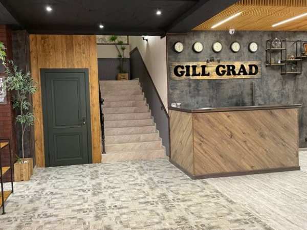 Гостевой дом Gill Grad