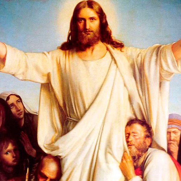 Предсказания Иисуса Христа