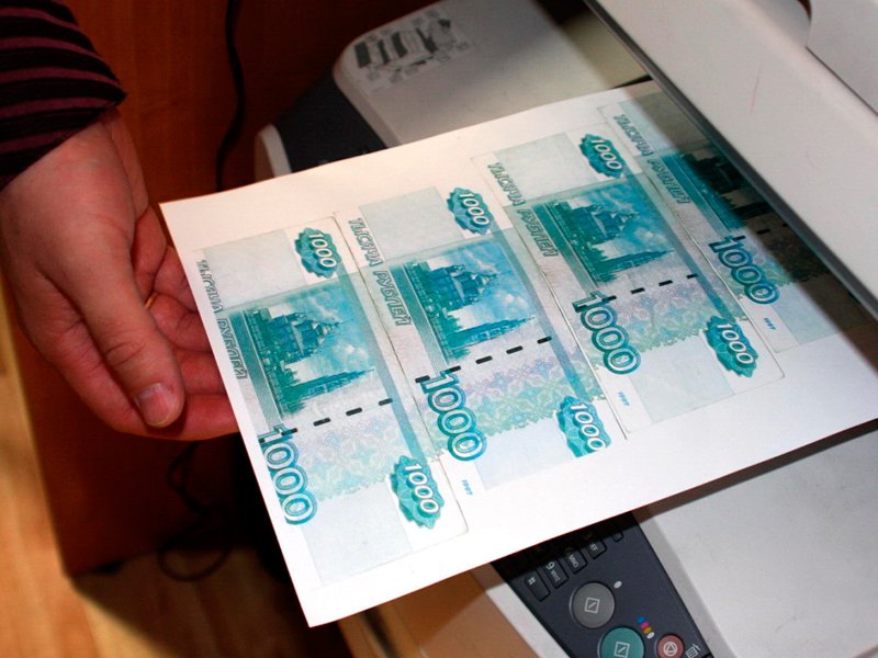 В России растет число фальшивых двухтысячных купюр