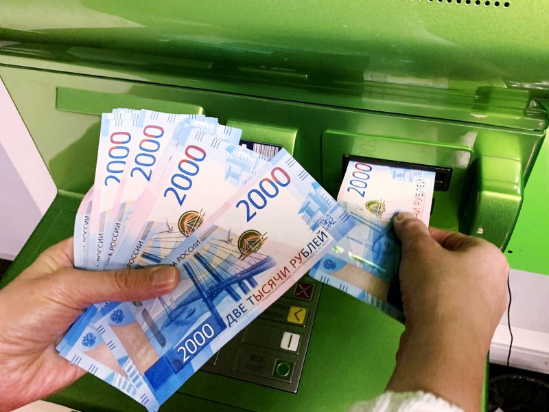 Росссиянам советуют не снимать наличные деньги со счетов