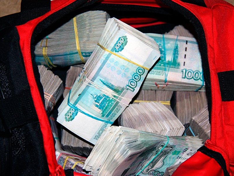 На Кубани пропала почтальон с крупной суммой денег