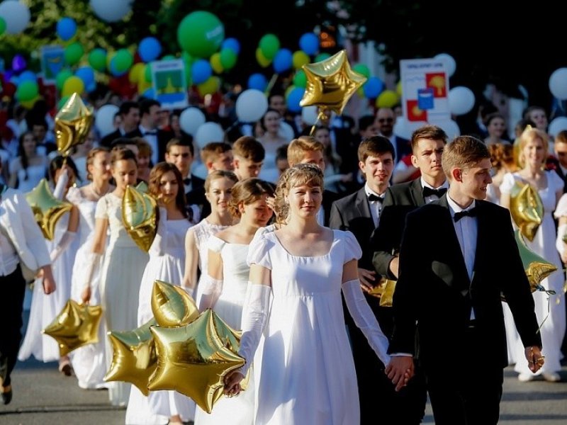  В Краснодаре 28 июня пройдет губернаторский бал
