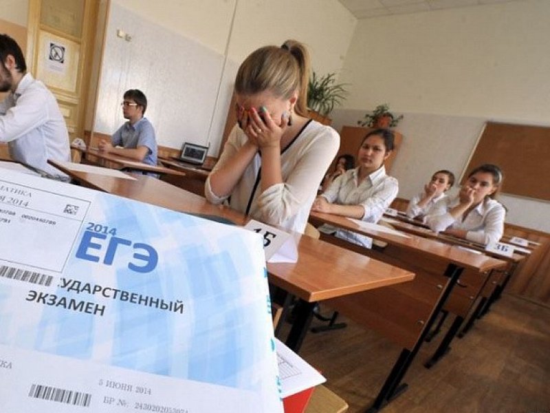  Выпускников предупредили о мошенничестве с ответами ЕГЭ