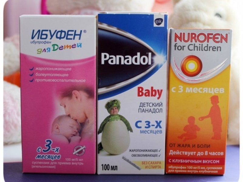 В российских  аптеках раскупают импортные жаропонижающие для детей  