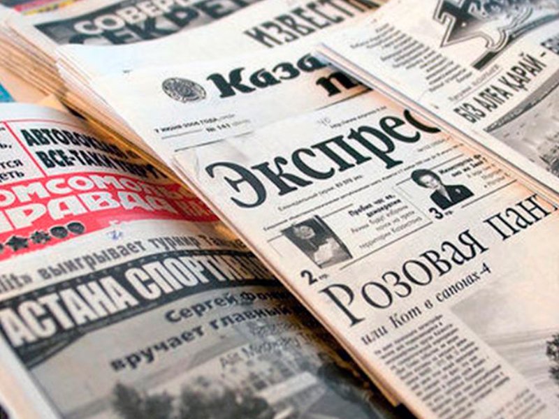 Жители России теряют интерес к традиционным СМИ