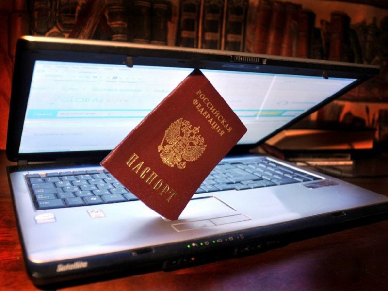 Роскомнадзор планирует  запрашивать паспорт при регистрации в соцсетях
