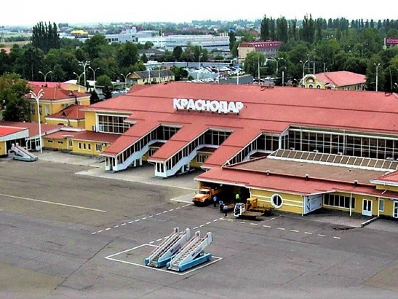 Росавиация вновь продлила ограничения на полеты в аэропорт  Краснодара