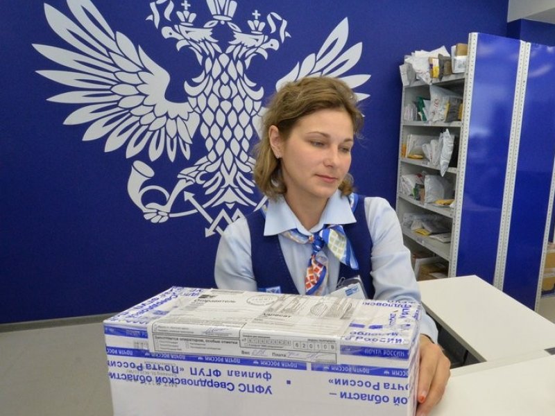  «Почта России» сократит время доставки посылок