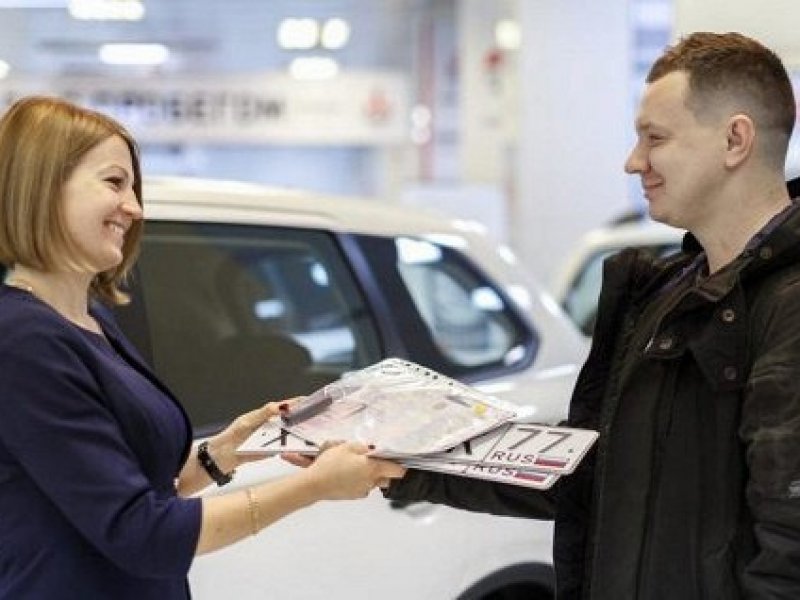 Жители России теперь смогут регистрировать свои автомобили в МФЦ
