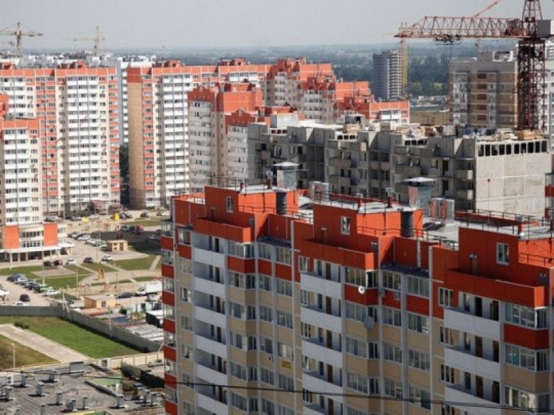   В России прогнозируют  падение цен на рынке жилья  