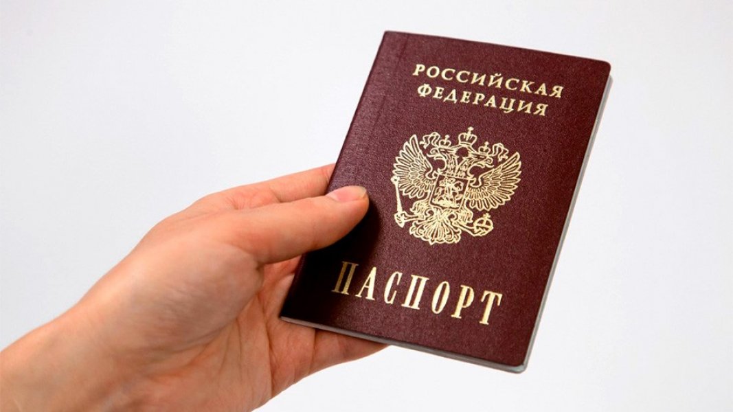 В России изменили  сроки замены паспортов