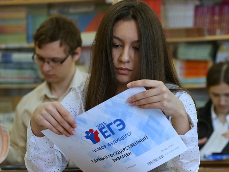 Российские выпускники  сдают самый массовый ЕГЭ по русскому языку