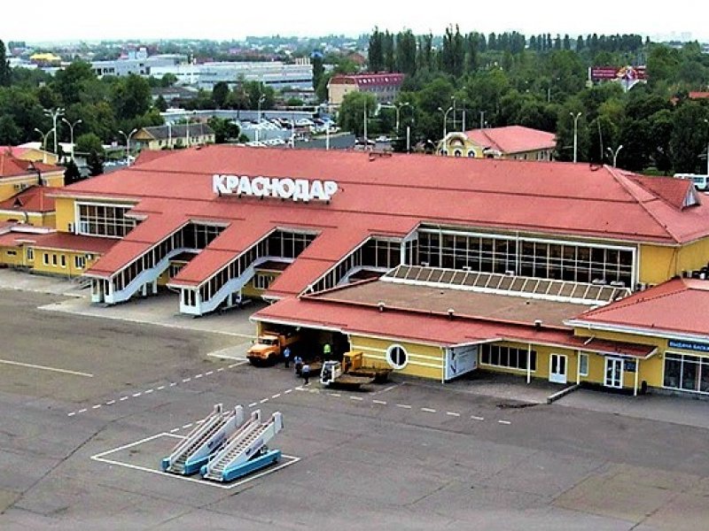 Аэропорты Краснодарского края   будут закрыты до 27 ноября