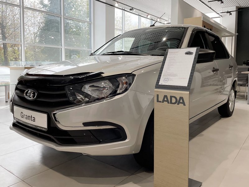 «АвтоВАЗ» не будет повышать цены на автомобиль Lada в ближайшее время