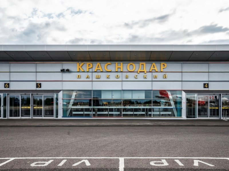Открытие аэропорта Краснодара увеличило турпоток и цены на бронь жилья