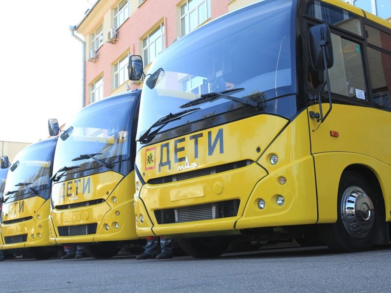 Между Донецком и Геленджиком запускают автобусный маршрут