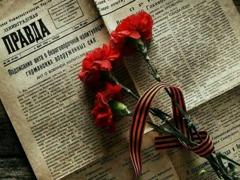 День Победы в Краснодаре 2025