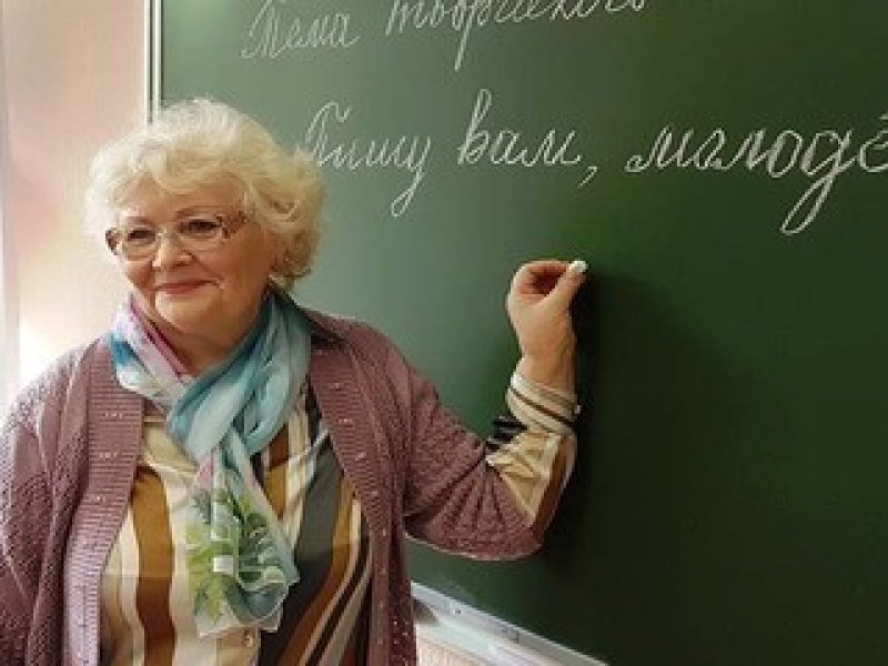  Российские учителя  назвали желаемый размер пенсии
