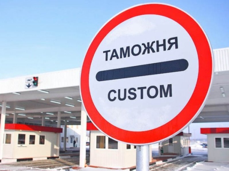 В России предложили новый способ борьбы с ввозом нелегальных товаров