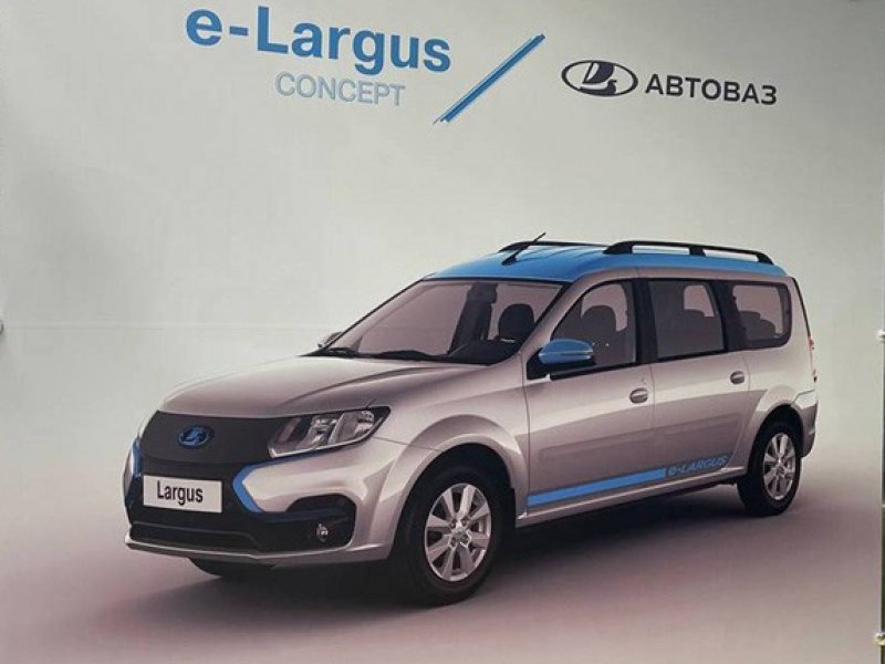 В России  в конце года появятся первые прототипы электромобиля Largus 
